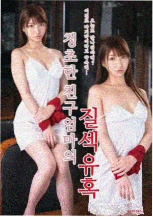 张启山角色档案配图